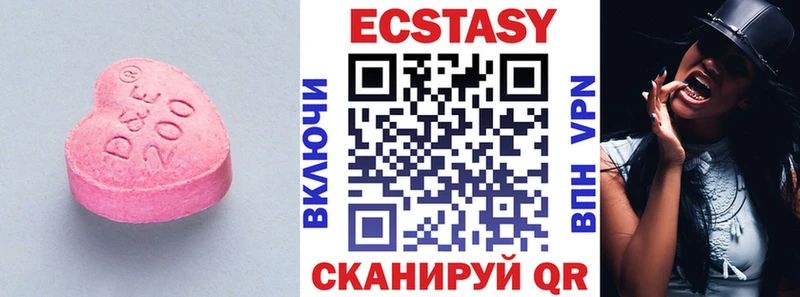 Купить  Мамоново  ЭКСТАЗИ 300 mg 