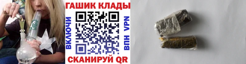 Купить  Мамоново  ГАШ убойный 