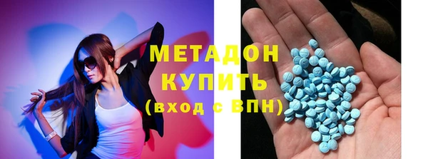 наркотики Каменка