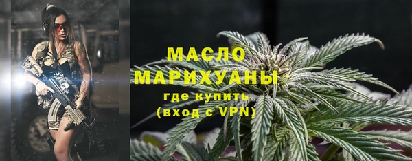 наркотики Каменка