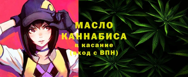 наркотики Каменка