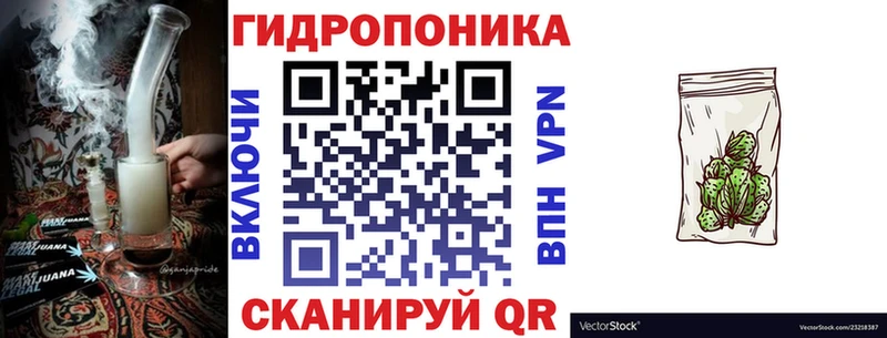 МАРИХУАНА Amnesia  Купить где  Мамоново 